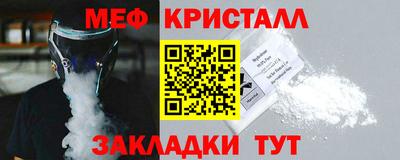 ешки Ипатово