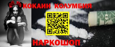 герыч Ирбит