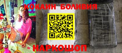 меф VHQ Изобильный