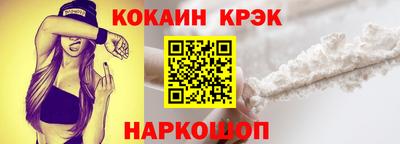 герыч Ирбит