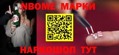 меф VHQ Изобильный