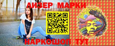 герыч Ирбит