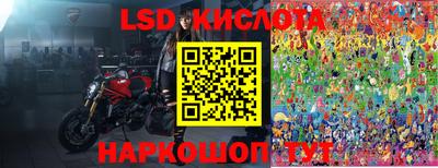 меф VHQ Изобильный