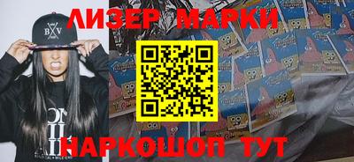 меф VHQ Изобильный