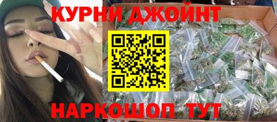 ешки Ипатово