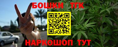 меф VHQ Изобильный
