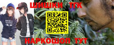 ешки Ипатово