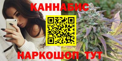 ешки Ипатово