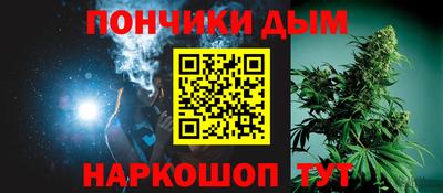 ешки Ипатово