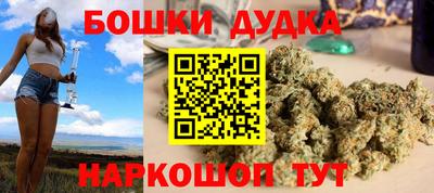 герыч Ирбит