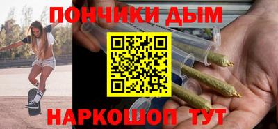 меф VHQ Изобильный