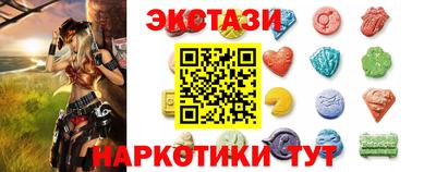 герыч Ирбит