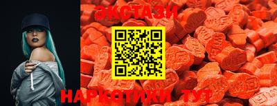 ешки Ипатово