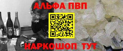 герыч Ирбит