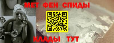 ешки Ипатово