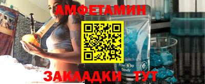 герыч Ирбит