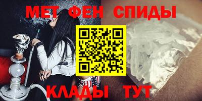 герыч Ирбит
