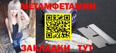 герыч Ирбит