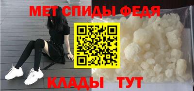 ешки Ипатово