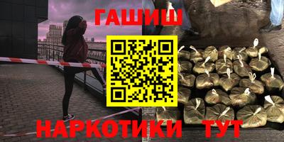 герыч Ирбит