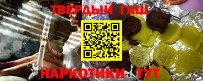 ешки Ипатово