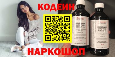 ешки Ипатово