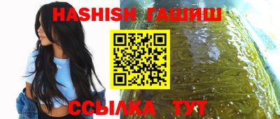 герыч Ирбит