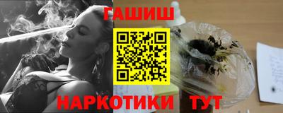 меф VHQ Изобильный