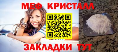 ешки Ипатово