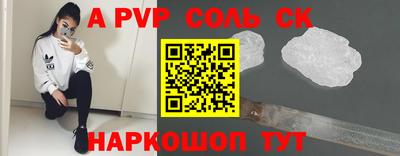 меф VHQ Изобильный